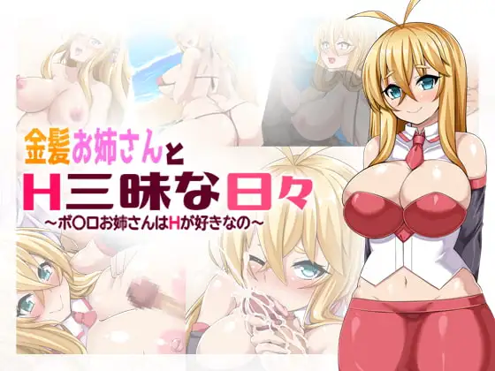 サンプル1