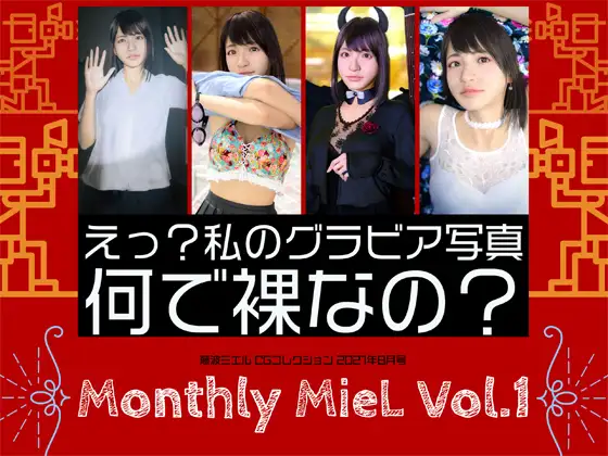 サンプル1