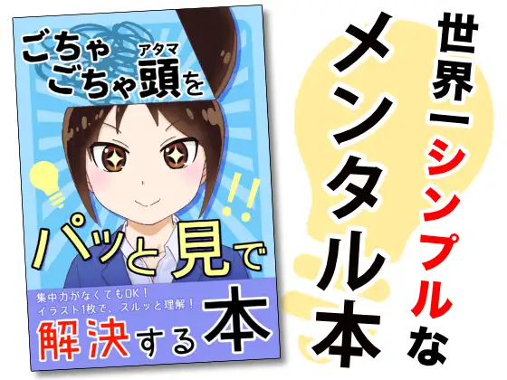 サンプル1