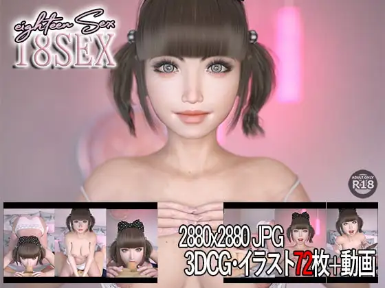 サンプル1