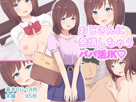 サンプル1