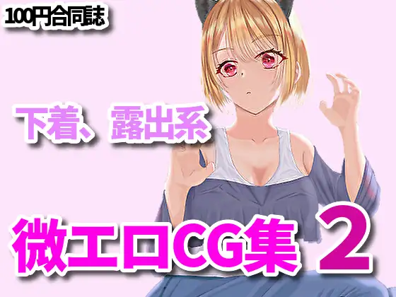 サンプル1