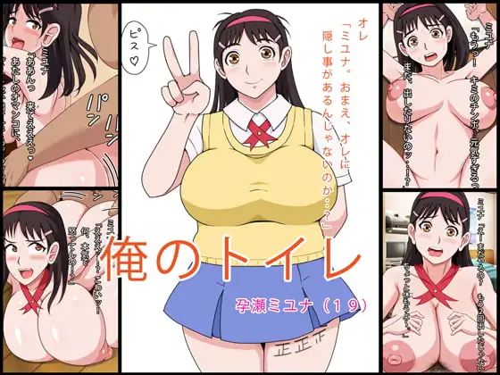 サンプル1
