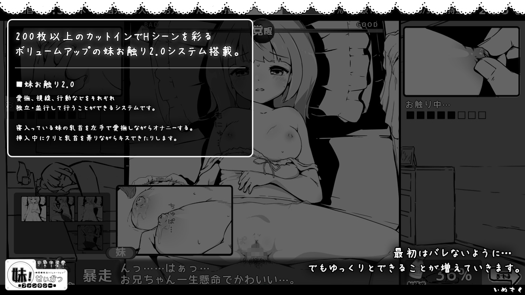 サンプル5