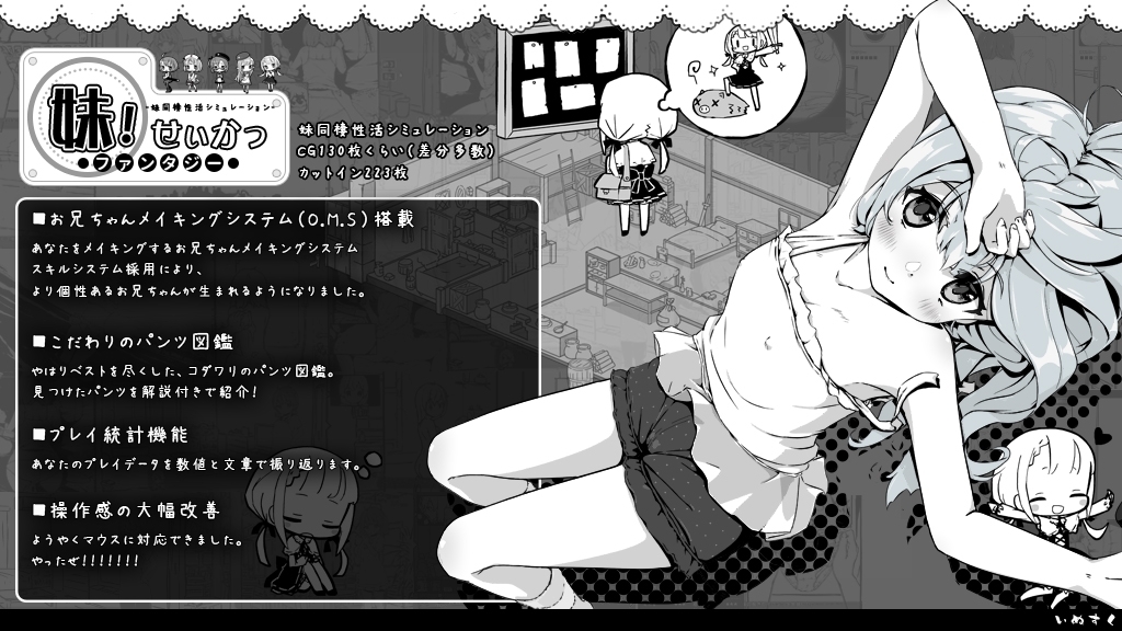 サンプル6