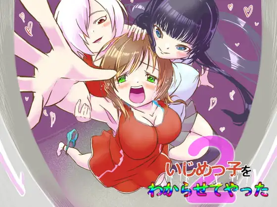 サンプル1