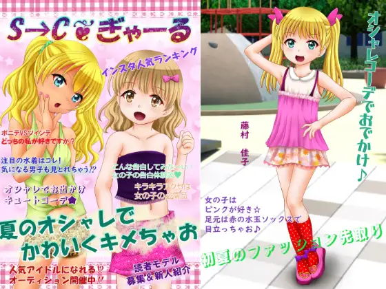 サンプル1