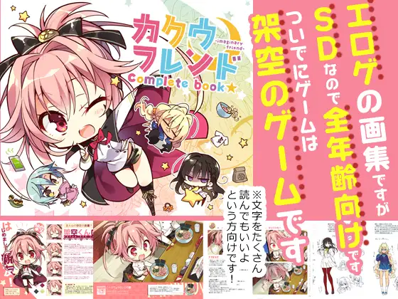 サンプル1