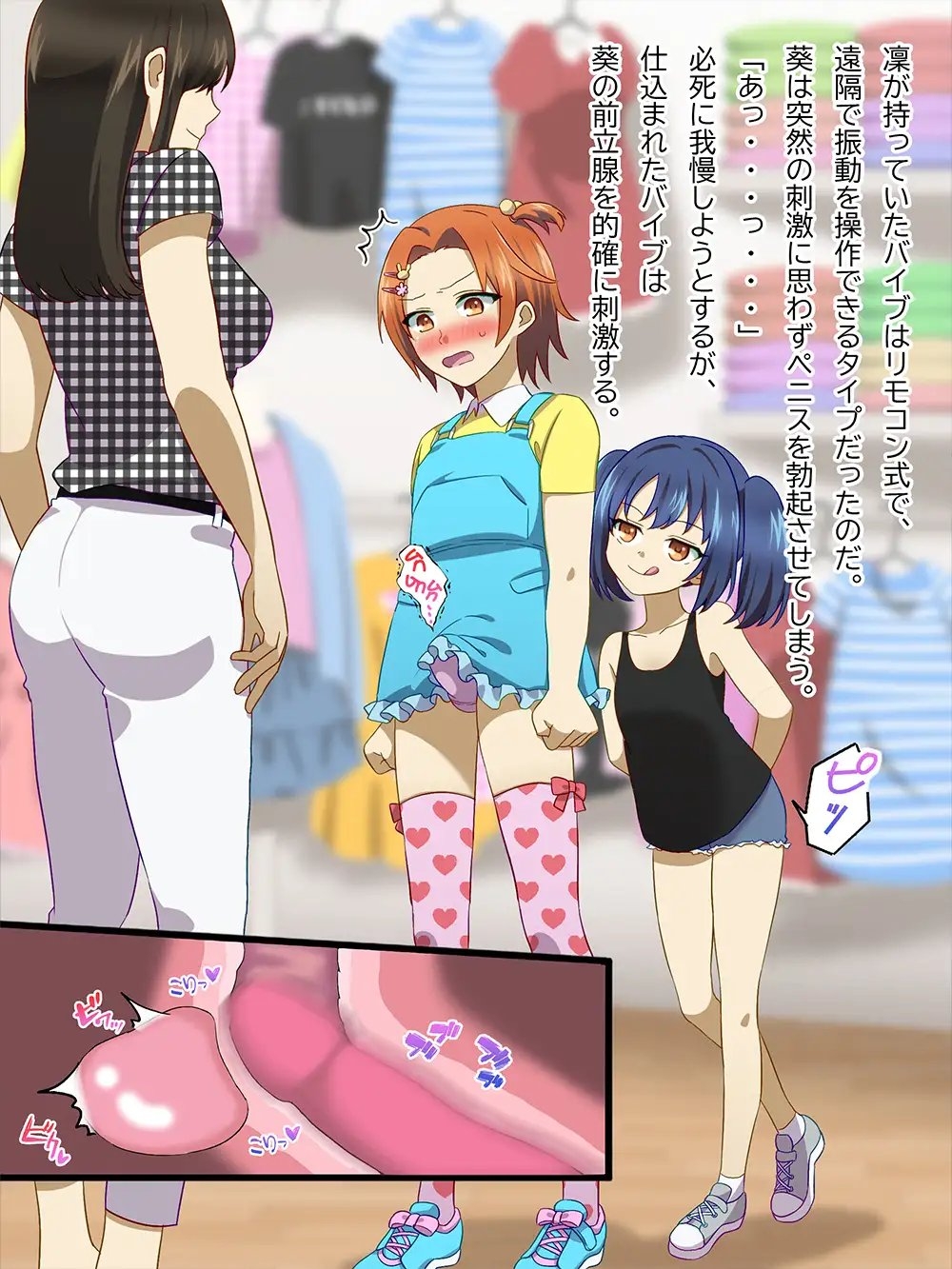 サンプル3