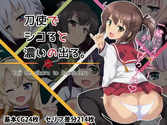 サンプル1