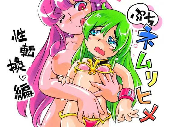 サンプル1