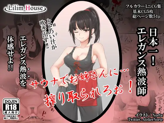 サンプル1