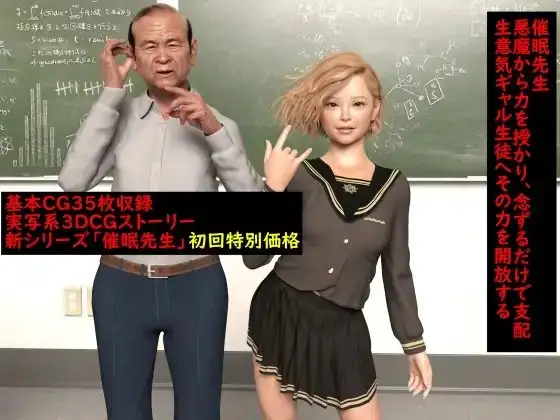 サンプル1