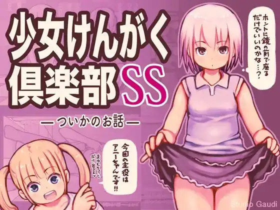 サンプル1