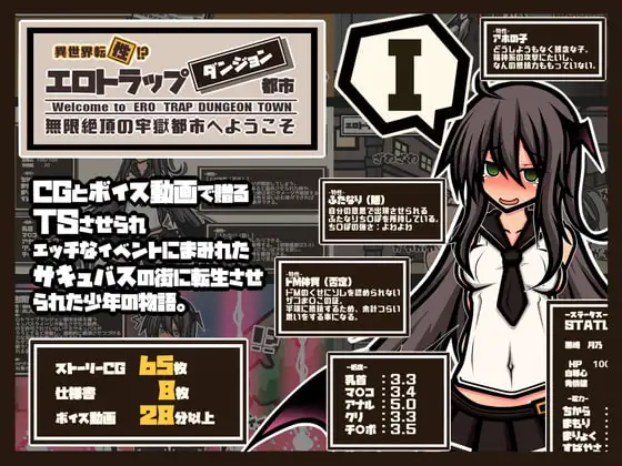 サンプル1