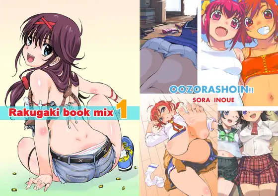 サンプル1