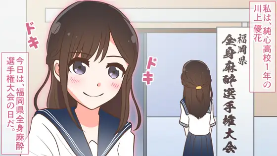 サンプル1