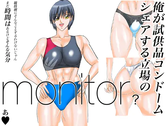 サンプル1