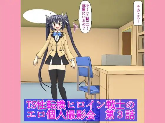 サンプル1