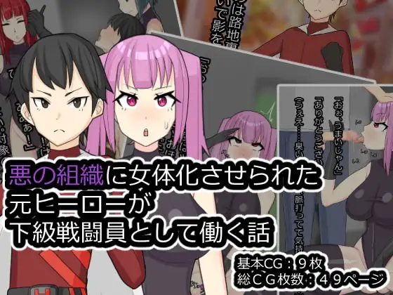 サンプル1