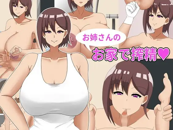 サンプル1