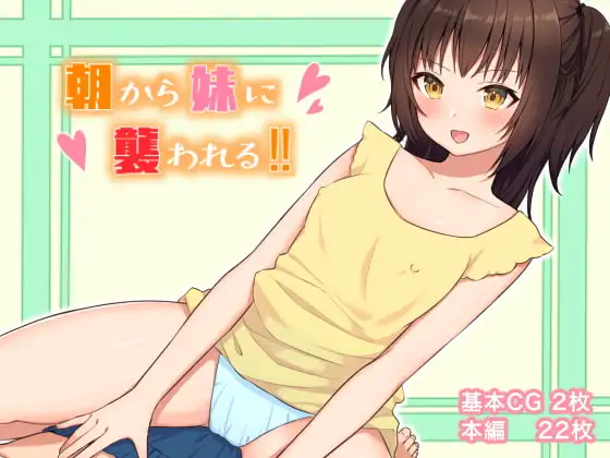 サンプル1