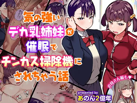 サンプル1