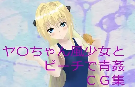 サンプル1