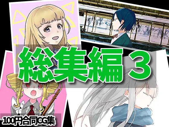 サンプル1