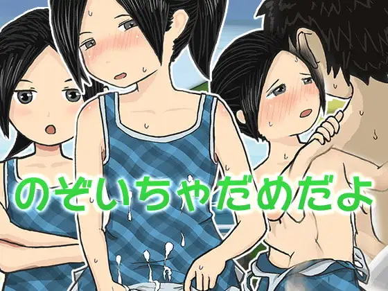 サンプル1