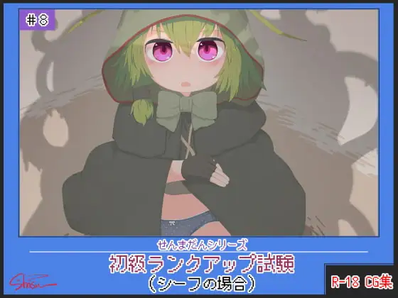 サンプル1