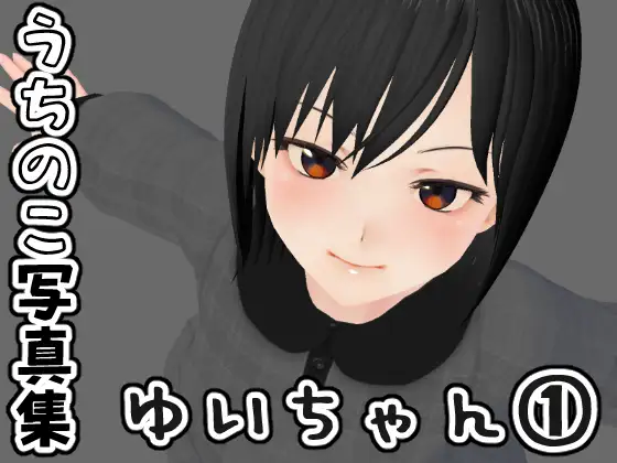 サンプル1