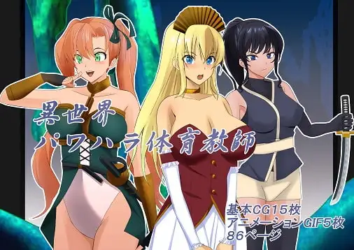 サンプル1