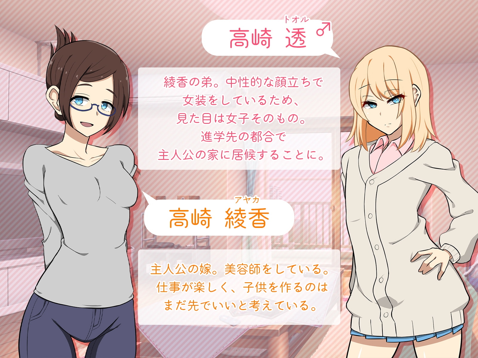 サンプル2
