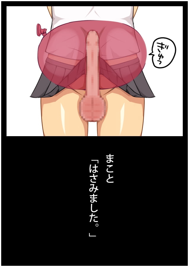 サンプル3