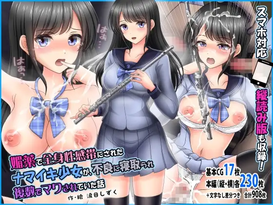 サンプル1