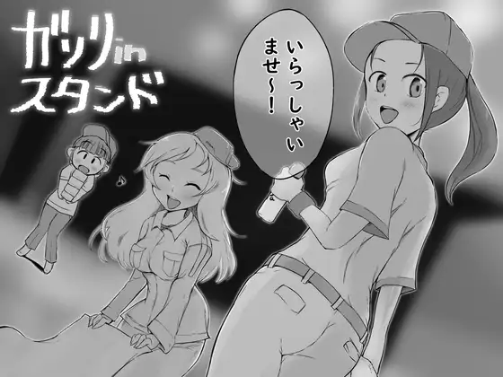 サンプル2