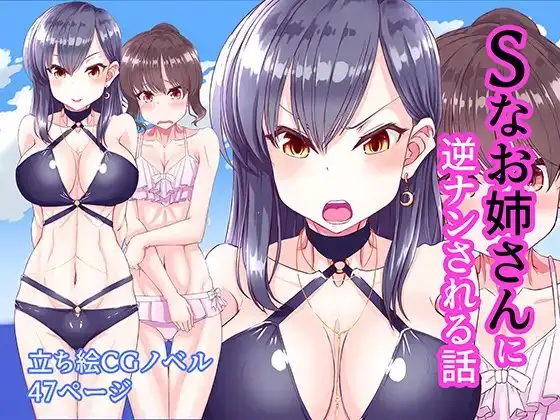 サンプル1