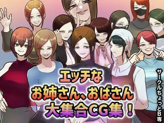 サンプル1