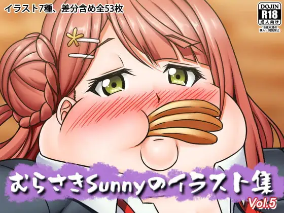 サンプル1