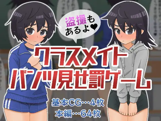 サンプル1