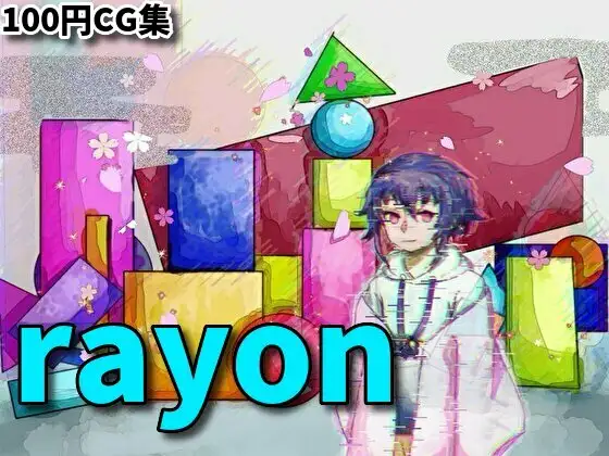 サンプル1