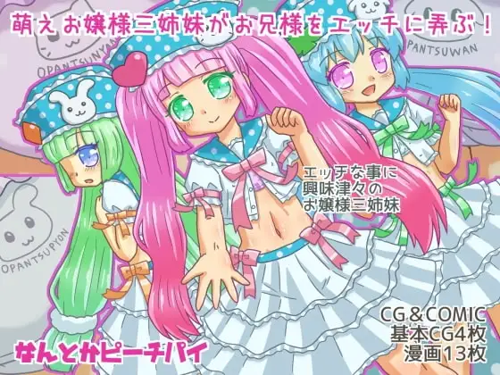 サンプル1