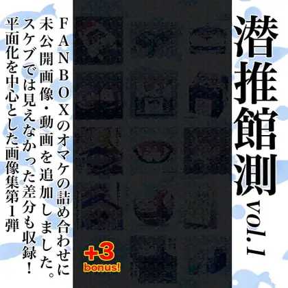 サンプル1