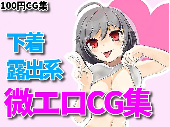 サンプル1
