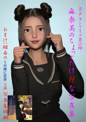 サンプル1