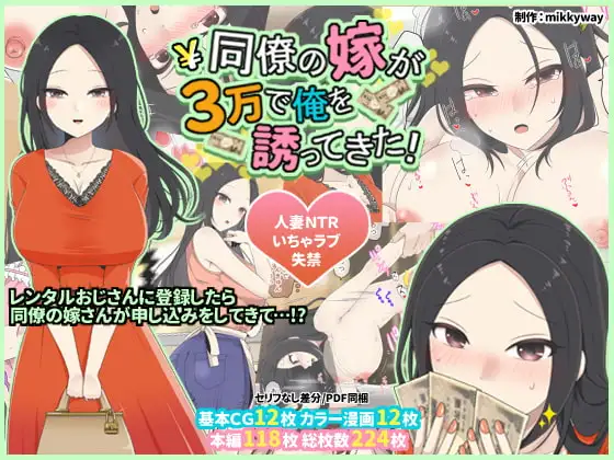 サンプル1