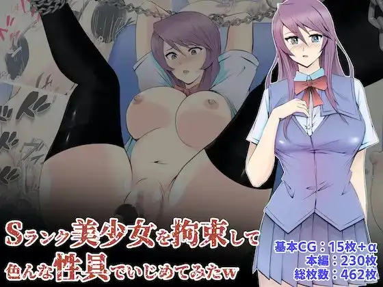 サンプル1