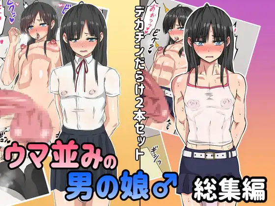 サンプル1