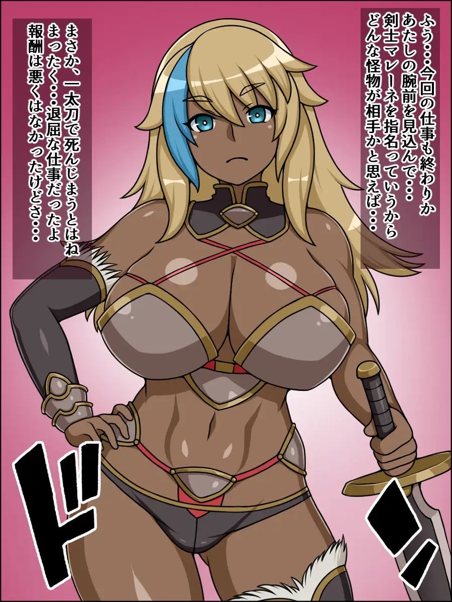 サンプル2